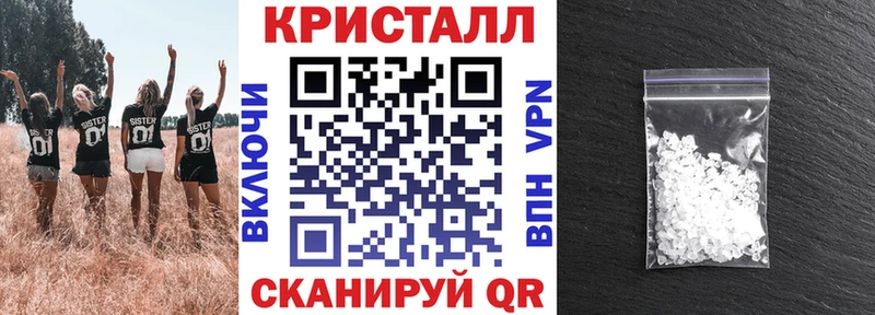 Амфетамин 98%  купить   Волжский 