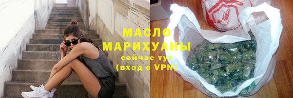 таблы Алексеевка