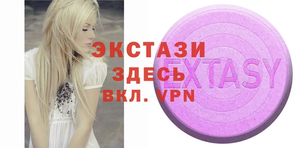 таблы Алексеевка