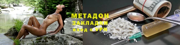 таблы Алексеевка