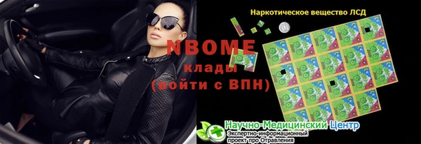 таблы Алексеевка