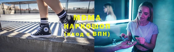 таблы Алексеевка