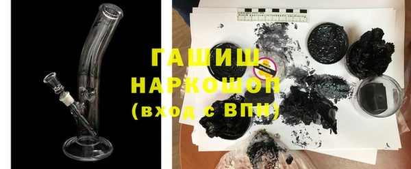таблы Алексеевка