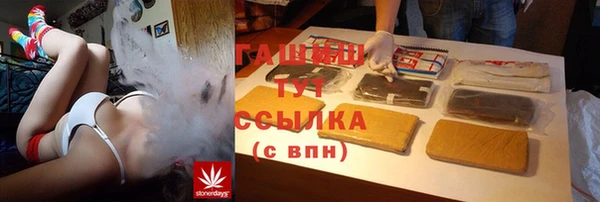 таблы Алексеевка