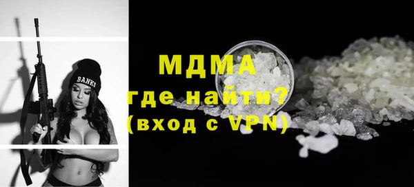 таблы Алексеевка