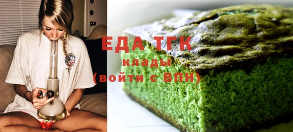 таблы Алексеевка