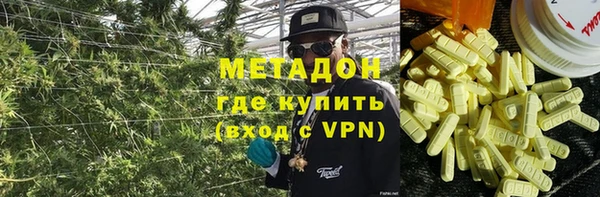 винт Алзамай