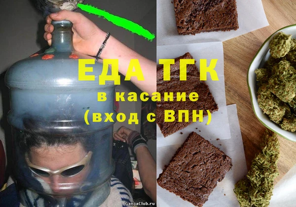 таблы Алексеевка