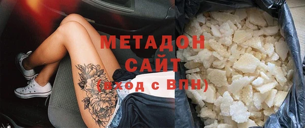 прущая мука Алексин