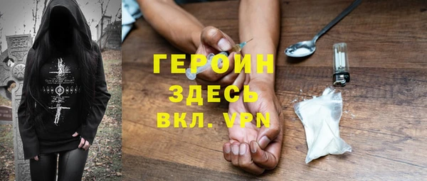 таблы Алексеевка