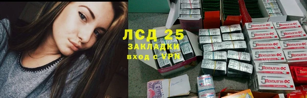 таблы Алексеевка