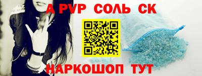 кокаин премиум Лесосибирск
