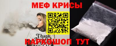 дистиллят марихуана Ликино-Дулёво