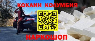 дистиллят марихуана Ликино-Дулёво