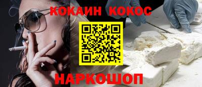 дистиллят марихуана Ликино-Дулёво