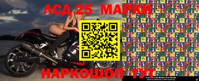 дистиллят марихуана Ликино-Дулёво