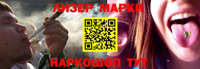 ALPHA-PVP Ливны