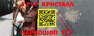 кокаин премиум Лесосибирск