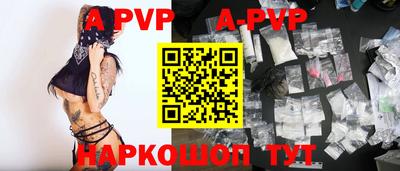 кокаин премиум Лесосибирск
