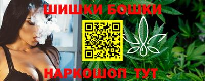 кокаин премиум Лесосибирск