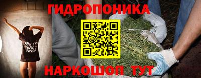 кокаин премиум Лесосибирск