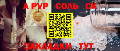дистиллят марихуана Ликино-Дулёво