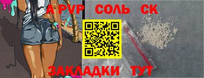 кокаин премиум Лесосибирск