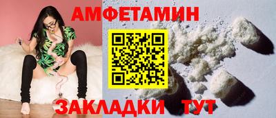 дистиллят марихуана Ликино-Дулёво
