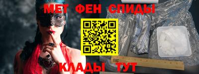 кокаин премиум Лесосибирск