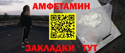 кокаин премиум Лесосибирск