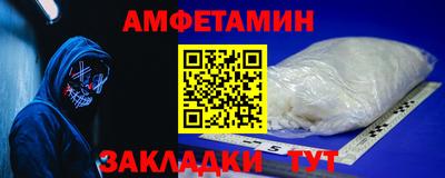 кокаин премиум Лесосибирск