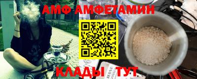 кокаин премиум Лесосибирск