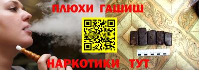 кокаин премиум Лесосибирск