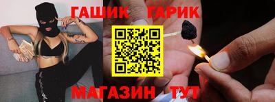 кокаин премиум Лесосибирск