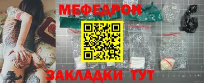 дистиллят марихуана Ликино-Дулёво
