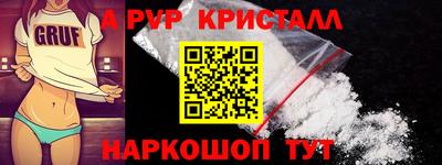 дистиллят марихуана Ликино-Дулёво